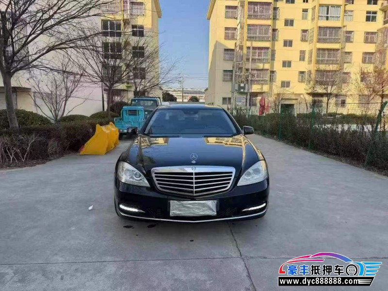 12年奔驰S轿车抵押车出售