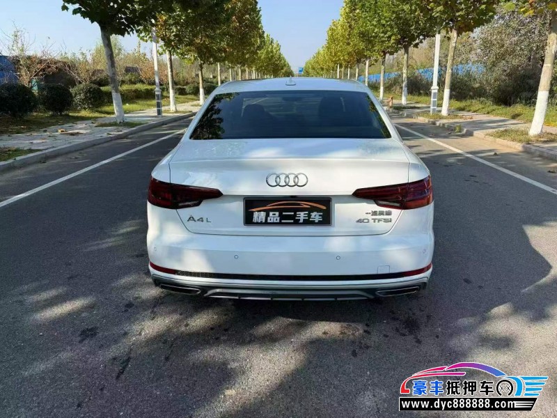 19年奥迪A4L轿车抵押车出售