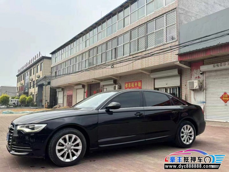 14年奥迪A6L轿车抵押车出售