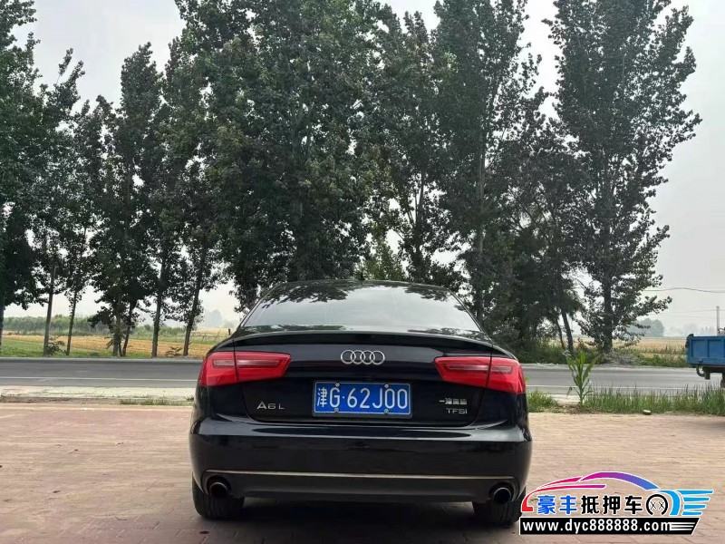 14年奥迪A6L轿车抵押车出售