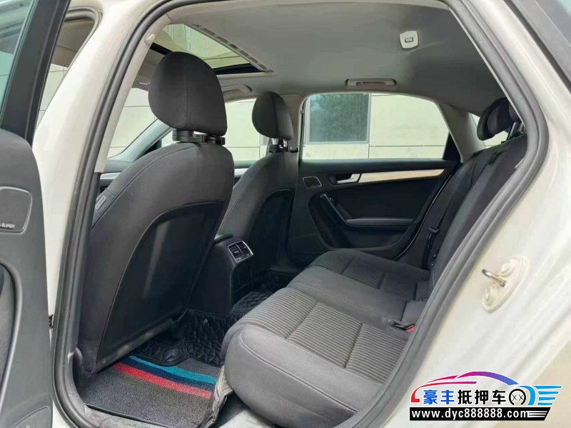 15年奥迪A4L轿车抵押车出售