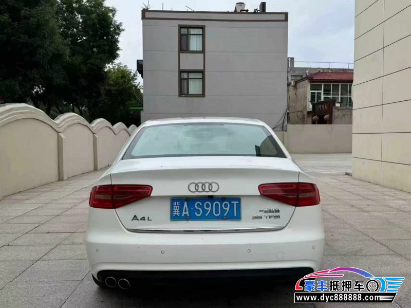 15年奥迪A4L轿车抵押车出售