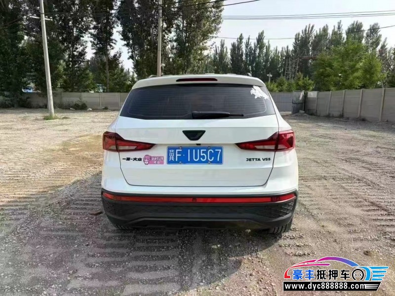 22年大众捷达轿车抵押车出售