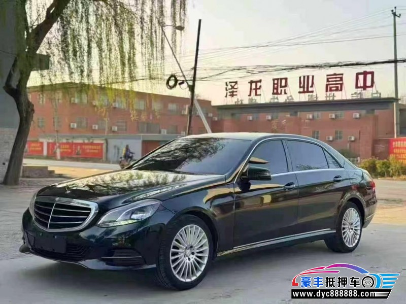 15年奔驰E轿车抵押车出售