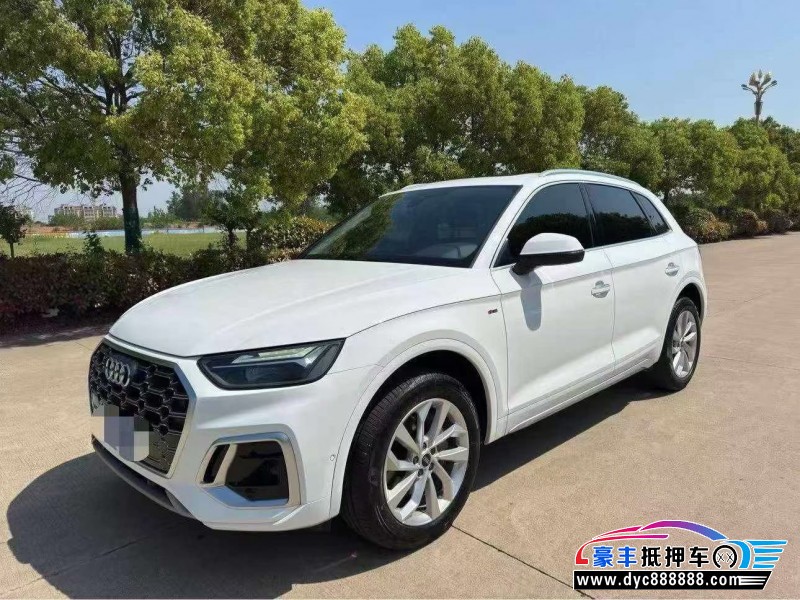 22年奥迪Q5轿车抵押车出售