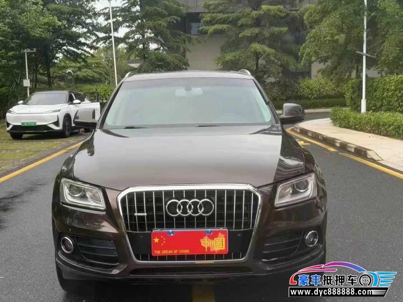 抵押车出售16年奥迪Q5轿车