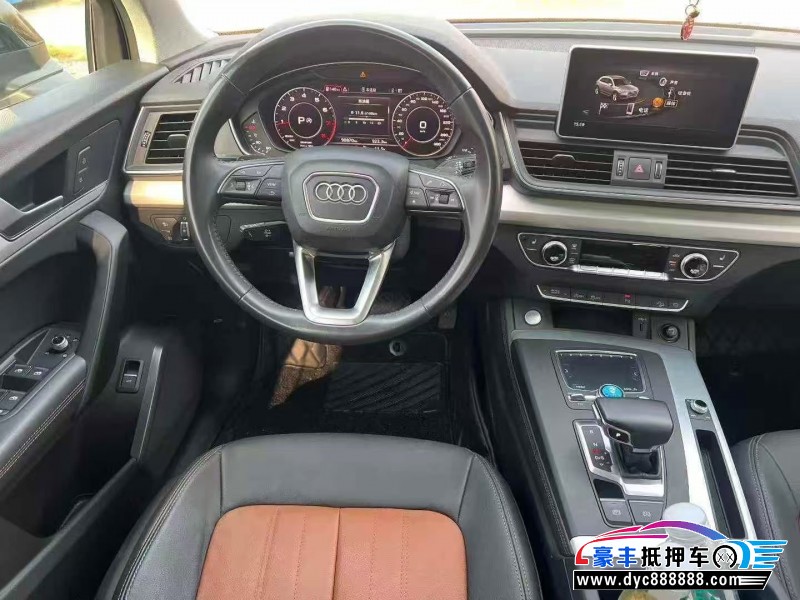 20年奥迪Q5轿车抵押车出售