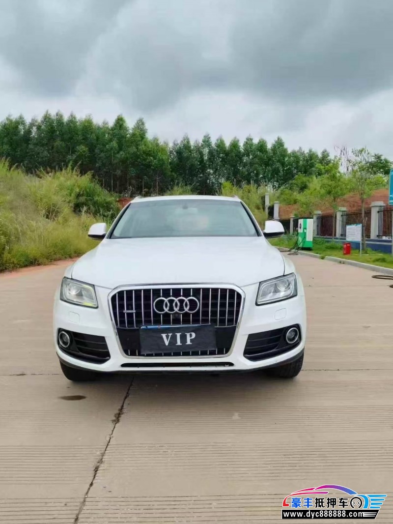 抵押车出售17年奥迪Q5轿车