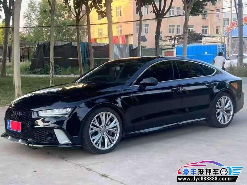 17年奥迪A7轿车抵押车出售