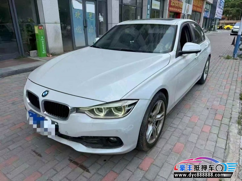 17年宝马3系轿车抵押车出售