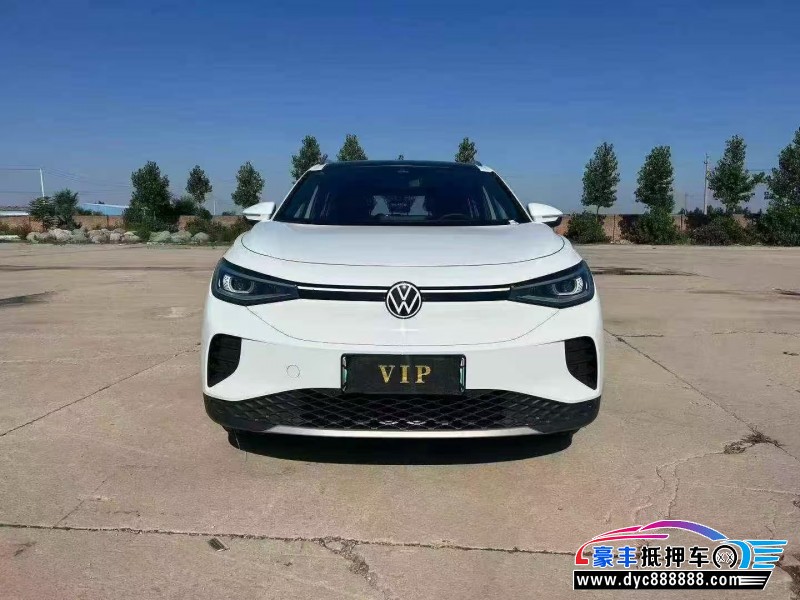 抵押车出售26年大众id4轿车