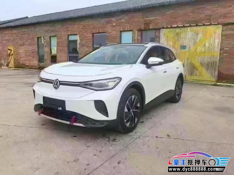 26年大众id4轿车抵押车出售