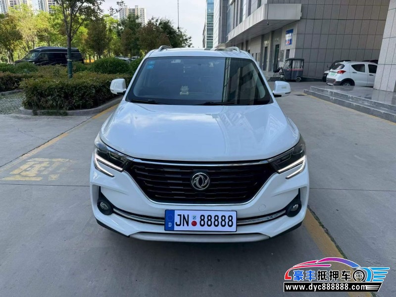 抵押车出售20年东风风行T5轿车