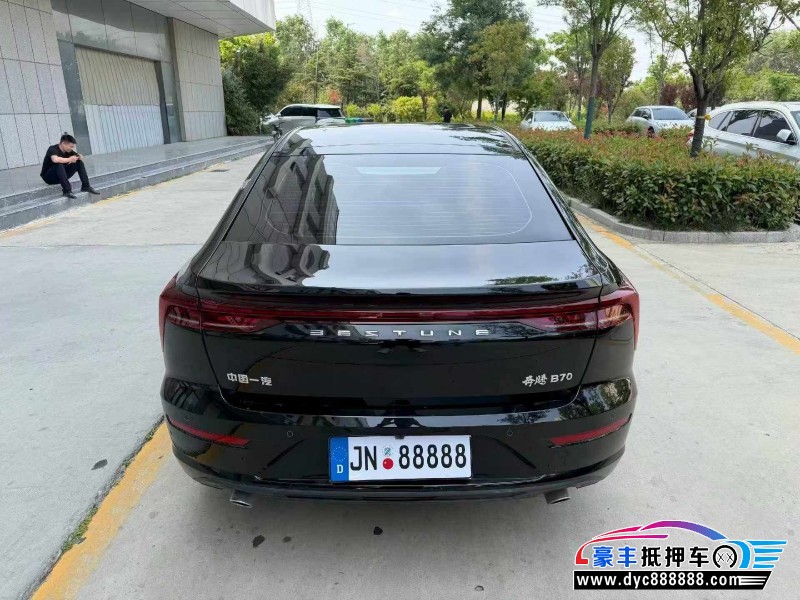 25年奔腾B70轿车抵押车出售