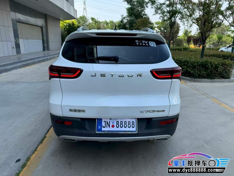 24年捷途X70轿车抵押车出售