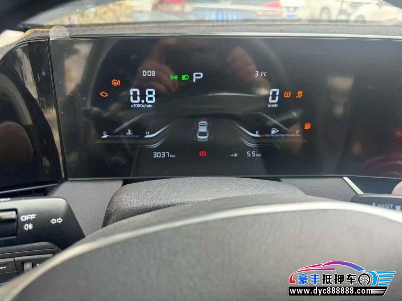 23年奔腾B70轿车抵押车出售