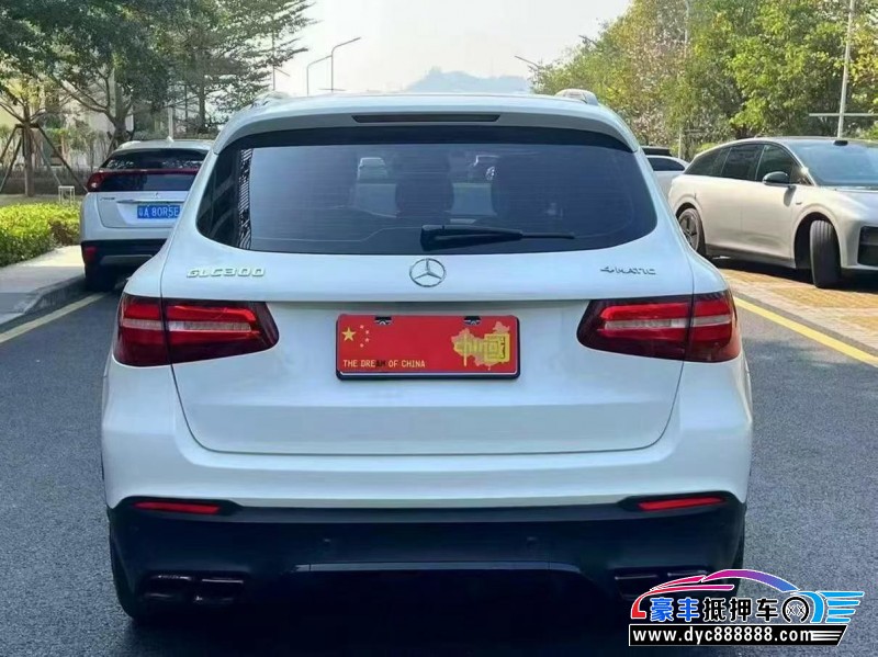 16年奔驰GLC轿车抵押车出售