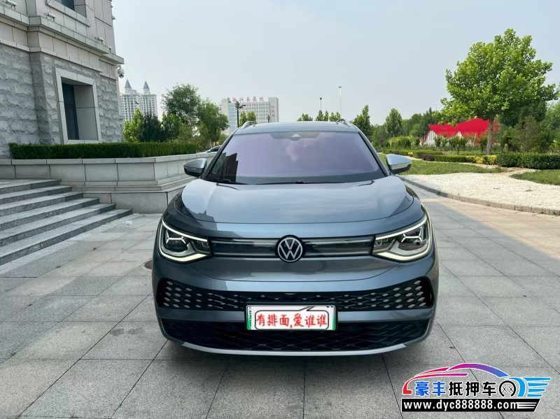 25年大众ID6轿车抵押车出售
