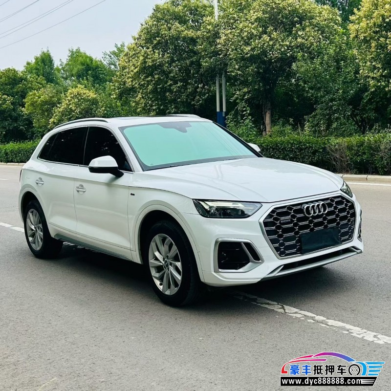 21年奥迪Q5SUV抵押车出售
