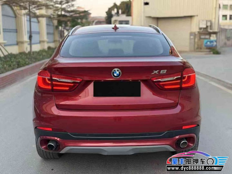 16年宝马X6轿车抵押车出售