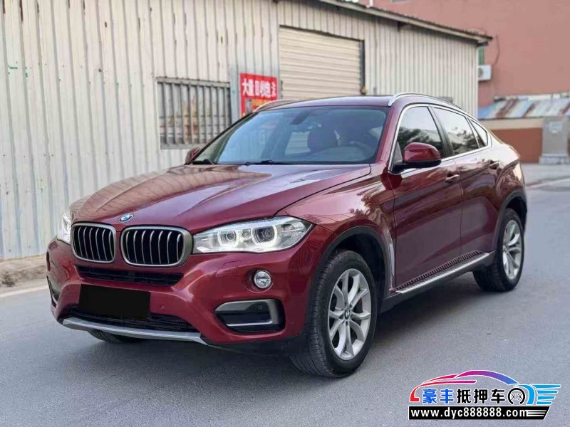 16年宝马X6轿车抵押车出售