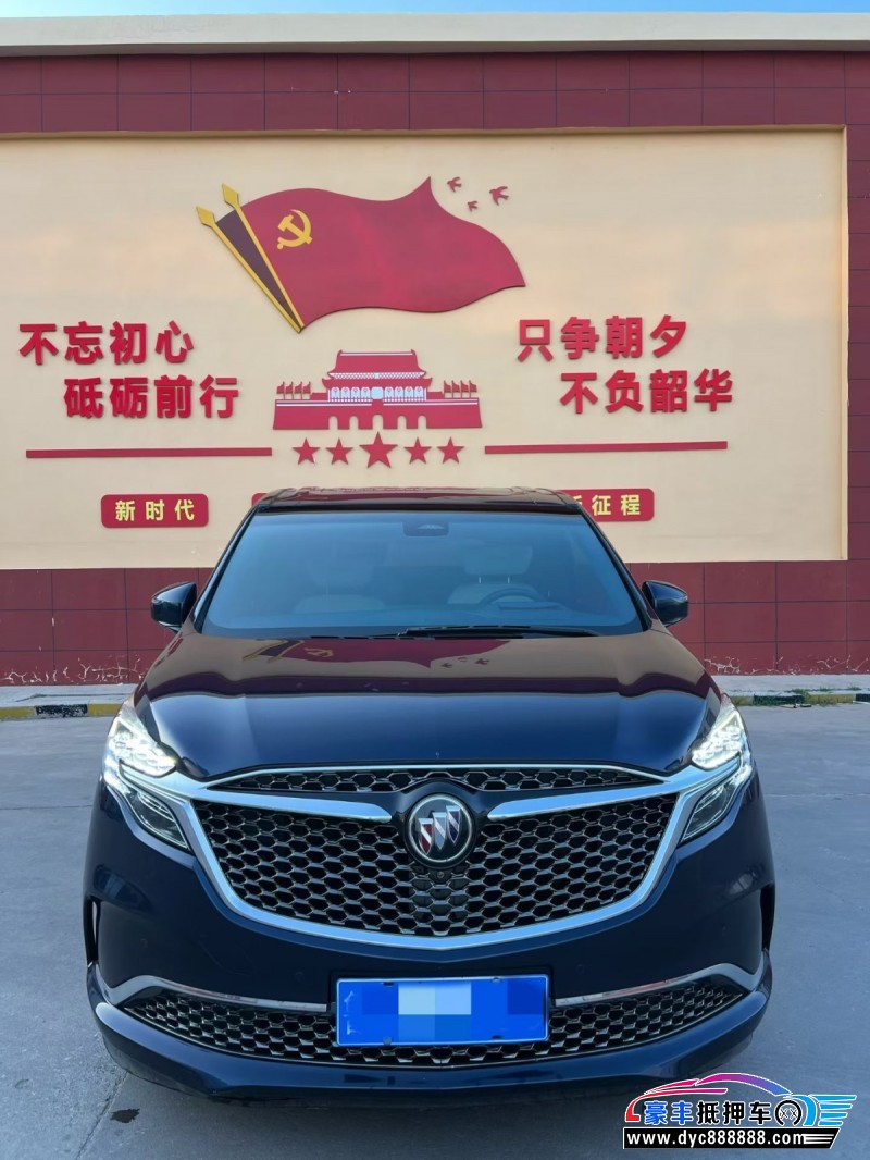20年别克GL8轿车抵押车出售