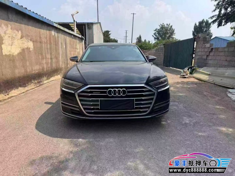 20年奥迪A8L轿车抵押车出售