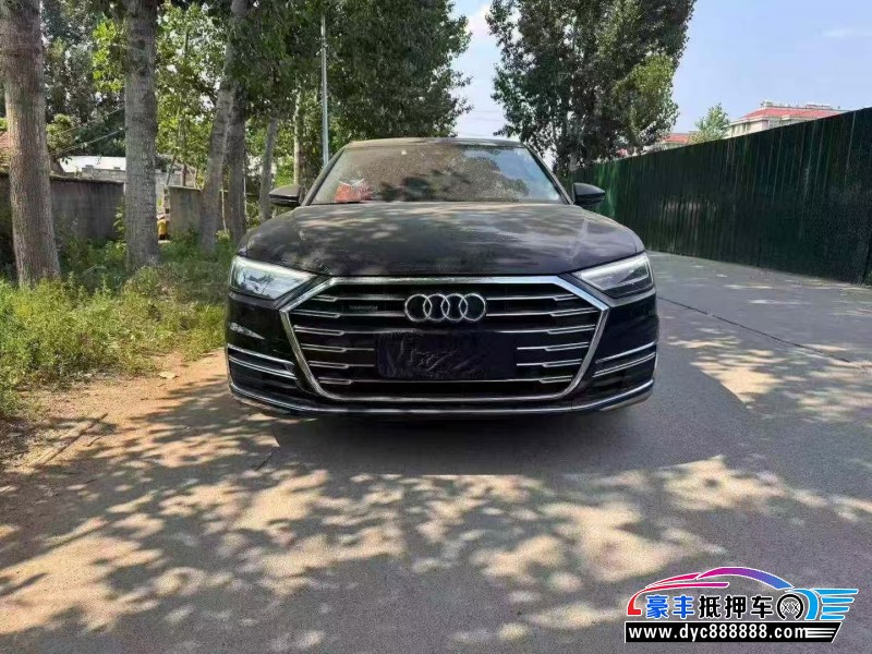 22年奥迪A8L轿车抵押车出售