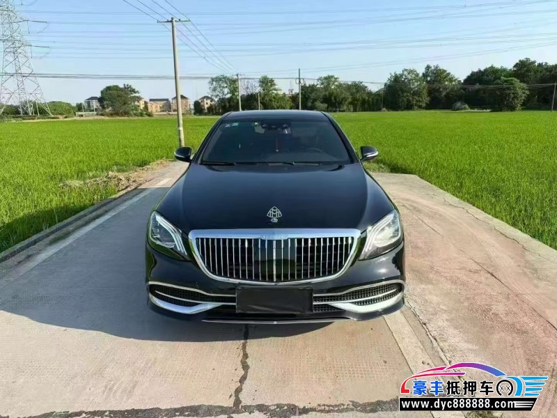 15年奔驰S轿车抵押车出售