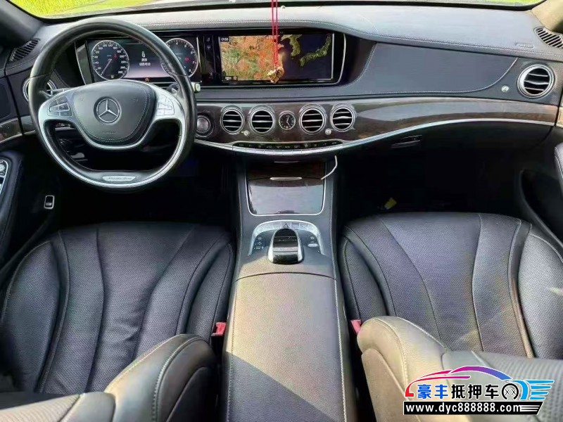 15年奔驰S轿车抵押车出售