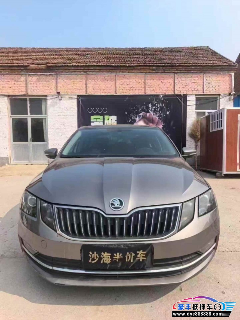 20年斯柯达明锐轿车抵押车出售