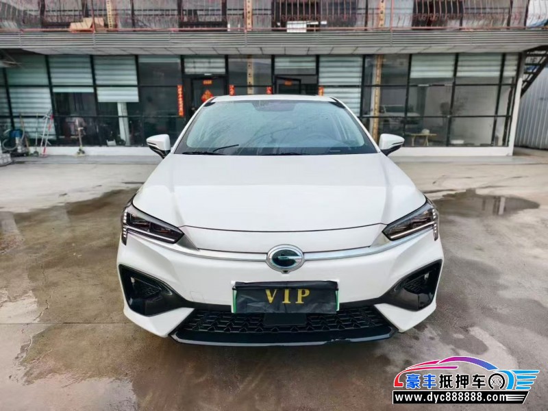 24年埃安魅S580轿车抵押车出售