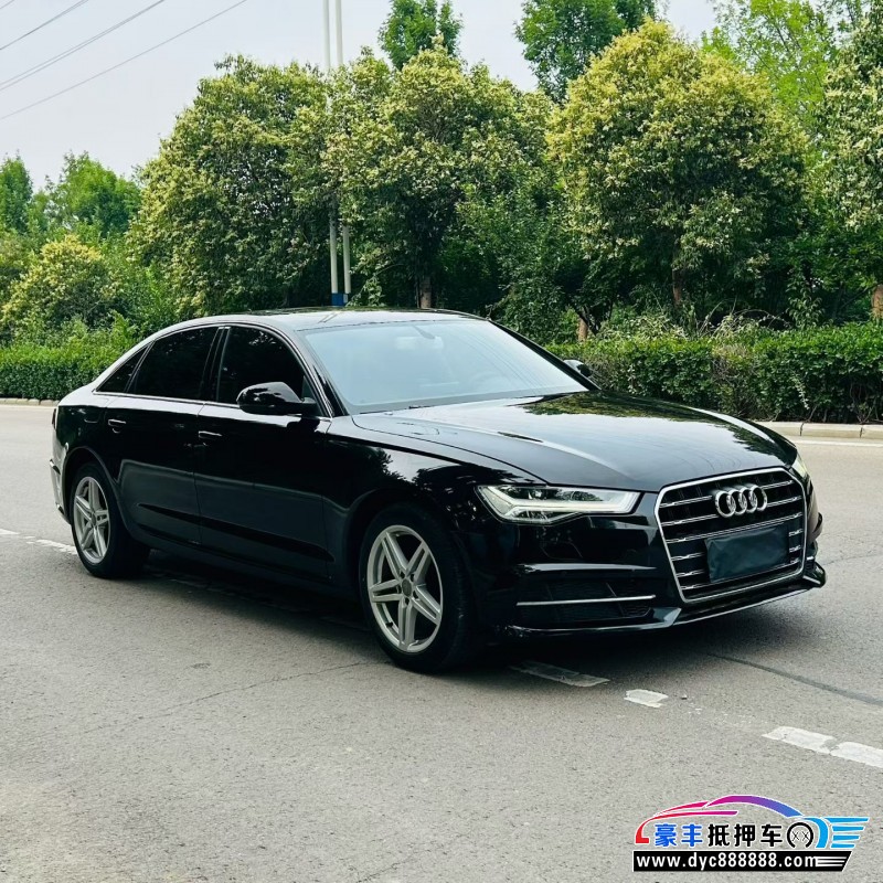 15年奥迪A6L轿车抵押车出售