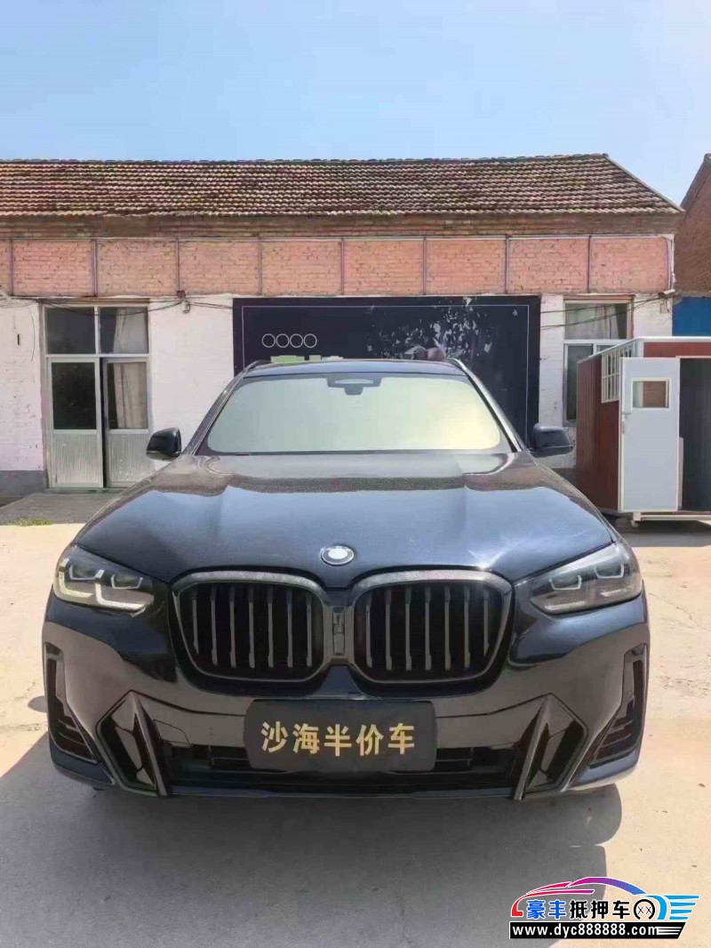 21年宝马X3轿车抵押车出售