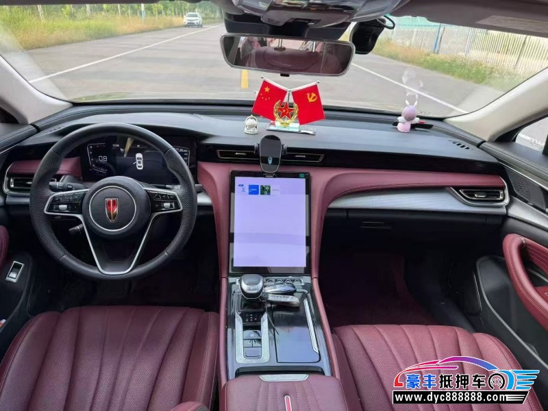 24年红旗H5轿车抵押车出售