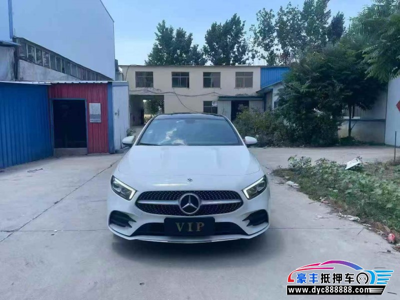 21年奔驰A轿车抵押车出售