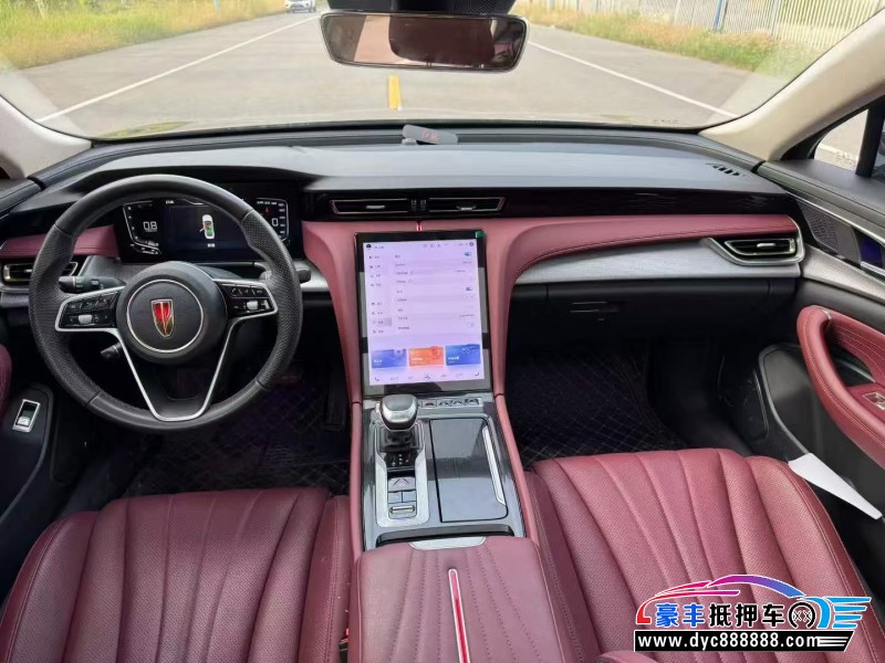 23年红旗H5轿车抵押车出售