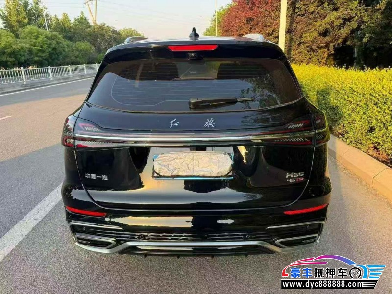 24年红旗HS5轿车抵押车出售