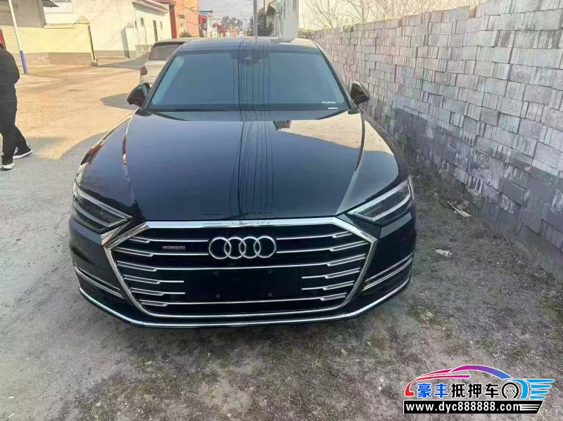 21年奥迪A8L轿车抵押车出售
