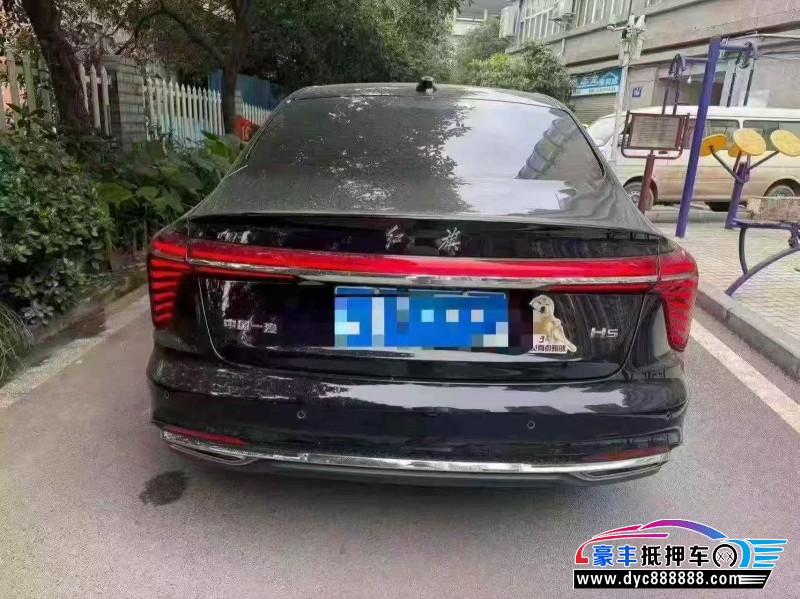 25年红旗H5轿车抵押车出售