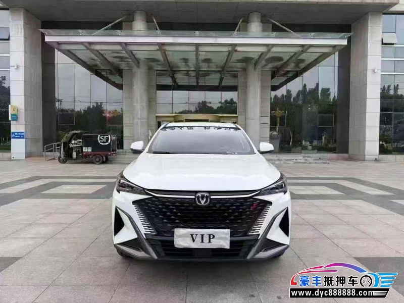 25年长安欧尚X5轿车抵押车出售