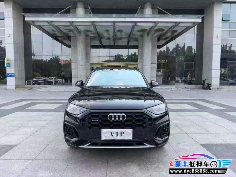 23年奥迪Q5轿车抵押车出售