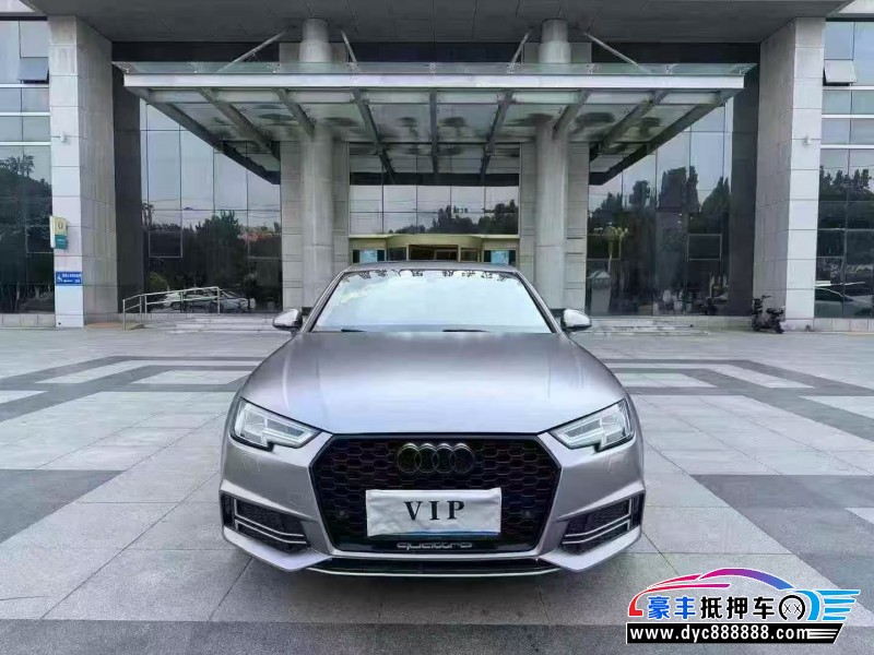 抵押车出售17年奥迪A4轿车