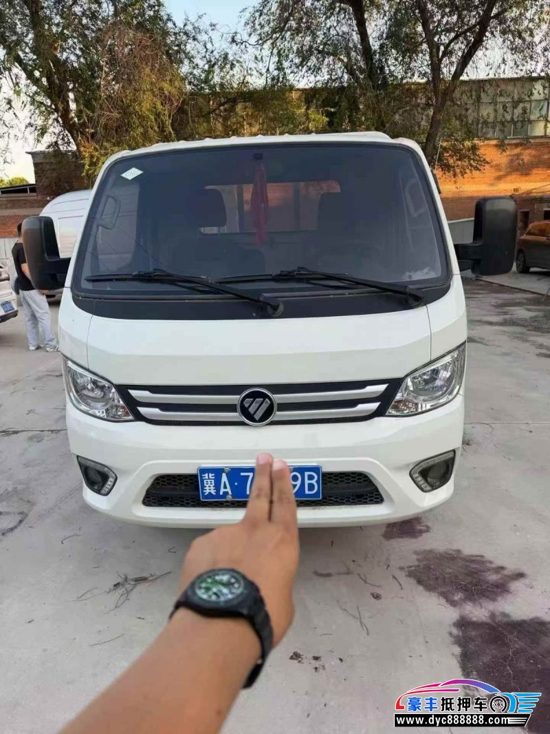 抵押车出售24年福田祥菱轿车