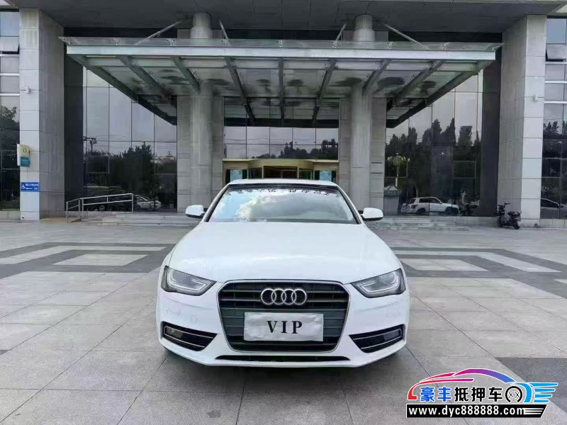 抵押车出售13年奥迪A4轿车