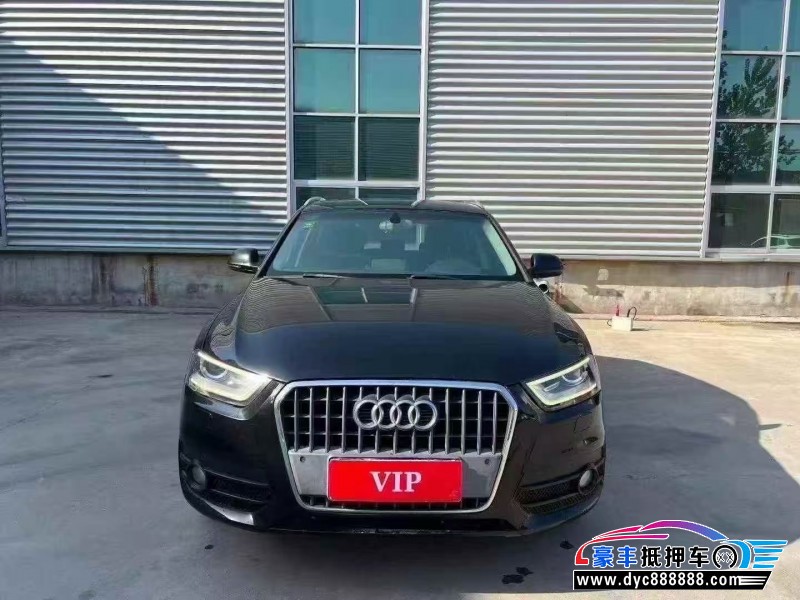 抵押车出售15年奥迪Q3轿车
