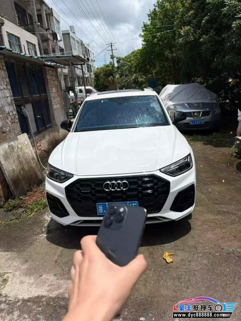 抵押车出售23年奥迪Q5轿车