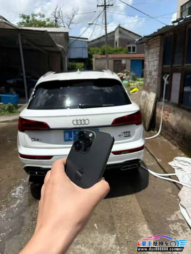 23年奥迪Q5轿车抵押车出售