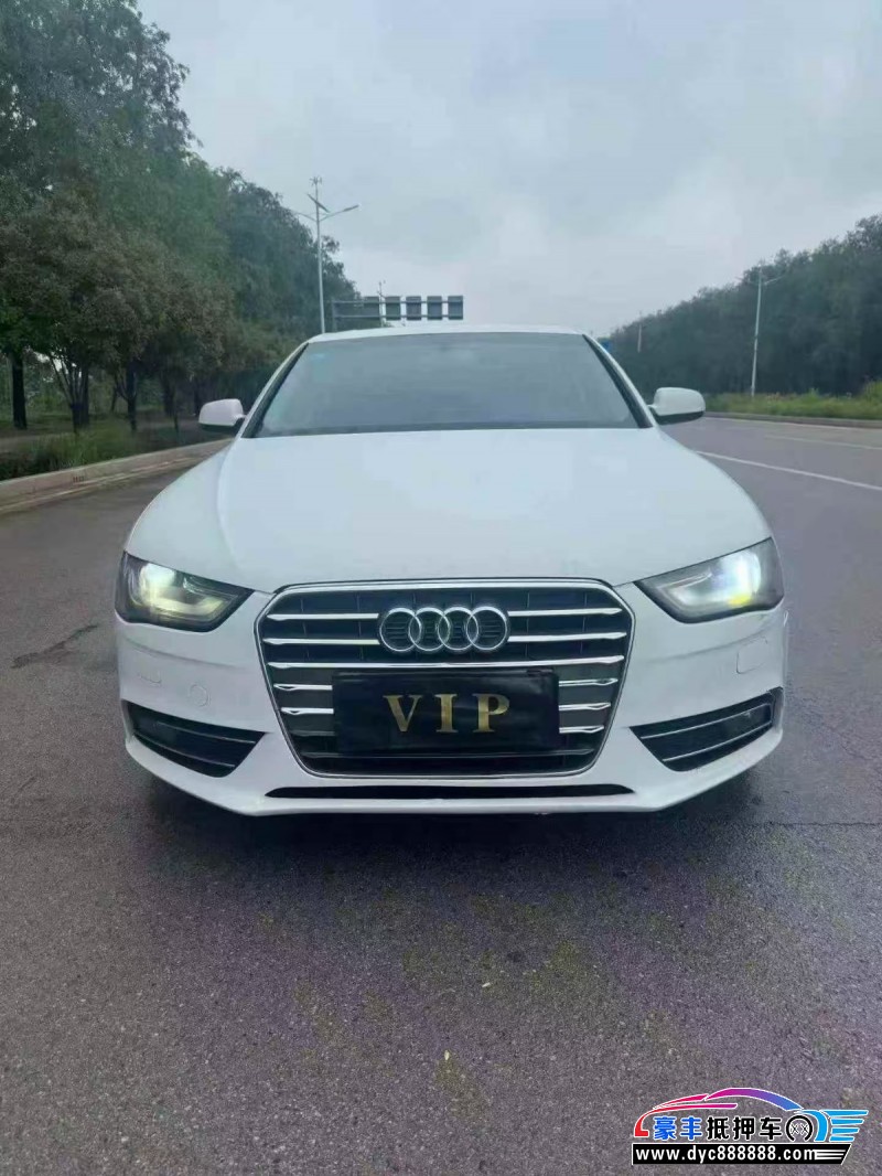抵押车出售14年奥迪A4轿车