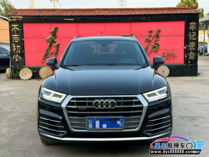 抵押车出售20年奥迪Q5SUV